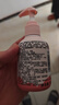 舒客寶貝按壓兒童牙膏2-6-12歲150g大容量含氟防蛀齲齒護(hù)齒非舒克寶寶牙膏 清新葡萄香型150g*1 曬單實(shí)拍圖