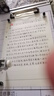 廣庫 【2025新款】智能全自動寫字機(jī)器人仿人手寫教案打字機(jī) 抄筆記機(jī)器人仿手寫智能機(jī)器人自動寫字機(jī) 2025款旗艦版 電腦/Android智控AI互聯(lián) 曬單實拍圖