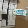 花園新疆牛奶黃金牧場(chǎng)純牛奶整箱裝學(xué)生早餐牛奶200g*20盒 200克*20 曬單實(shí)拍圖