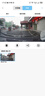 HIKVISION?？低曅熊?chē)記錄儀D6 3k超清星光夜視 語(yǔ)音聲控4G遠(yuǎn)程查看大廣角 曬單實(shí)拍圖