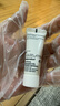 優(yōu)色林（Eucerin）舒安精華30ml舒緩修復敏感肌補水保濕護膚品禮物熱門(mén)商品雙十一 曬單實(shí)拍圖