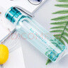 樂扣樂扣（LOCK&LOCK）ECO戶外運(yùn)動水杯塑料水壺男女杯子550ML綠色七夕情人節(jié)禮物 曬單實(shí)拍圖
