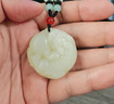 七可玉貔貅吊墜項鏈男士七夕情人節(jié)禮物生日實用送男朋友老公招財轉(zhuǎn)運 曬單實拍圖