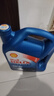 殼牌（Shell）機(jī)油全合成機(jī)油5w-40(5w40) API SP級(jí) 4L 藍(lán)殼HX7 PLUS京東養(yǎng)車 曬單實(shí)拍圖