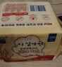 恩芝（Eun jee）日用衛(wèi)生巾250mm 護(hù)翼型透氣自然舒爽姨媽巾【韓國原裝進(jìn)口】 云感透氣 250mm 16片 韓國進(jìn)口 曬單實(shí)拍圖