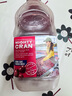 優(yōu)鮮沛（OceanSpray）美國(guó)進(jìn)口 經(jīng)典蔓越莓果汁 飲料飲品可調(diào)雞尾酒 1.89L 曬單實(shí)拍圖