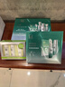 百雀羚（PECHOIN）套裝禮盒肌初致臻水乳霜眼霜面膜抗皺緊致品質(zhì)國貨中秋送禮 曬單實(shí)拍圖