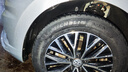 米其林（MICHELIN）汽車輪胎 205/60R16 92V 耐越 ENERGY MILE 適配?？怂?510/陽光 曬單實(shí)拍圖