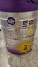 a2至初2段奶粉較大嬰幼兒配方奶粉6-12月850g*6罐二段奶粉乳鐵蛋白 曬單實(shí)拍圖