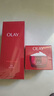 玉蘭油（OLAY）大紅瓶面霜50g抗皺緊致抗衰老女士保濕面霜生日禮物送女友 曬單實(shí)拍圖