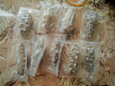 榭巢金選大連即食海參500g 野生遼參 獨立包裝抽真空 高檔黑金級 大連即食海參9-11頭/斤禮盒裝 1盒 曬單實拍圖