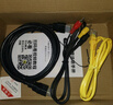 3516wifi通用電視4K網(wǎng)絡(luò)機(jī)頂盒全網(wǎng)通免費(fèi)機(jī)頂盒高清看電視終身Ivip 4K影音【雙頻語(yǔ)音至尊版本】5G 曬單實(shí)拍圖