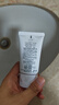 皚麗（ALLIE）【采銷(xiāo)直播間專(zhuān)屬】防曬霜水潤(rùn)保濕SPF50+戶(hù)外通勤防曬乳（40g） 曬單實(shí)拍圖