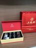 五糧液【99周年慶搶購中】第八代五糧液52度濃香型白酒 52度 500mL 2瓶 曬單實拍圖