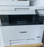 佳能MF655Cdw MF657Cdw MF752Cdw  A4彩色激光打印機一體機 自動雙面復印掃描 手機無線家用商用辦公 MF655Cdw【無線三合一+雙面打印】 官方標配【自帶原裝硒鼓1套】1年 曬單實拍圖