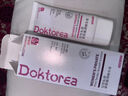 DOKTOREA私密護理私處保養(yǎng)緊致粉嫩淡化黑色素女性私處去黑乳暈乳頭變粉液 曬單實拍圖