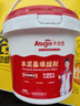 Allgll白水泥基填縫劑cg2wa瓷磚防水防霉美縫劑衛(wèi)生間墻地磚專用勾縫劑 曬單實(shí)拍圖