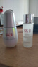 SK-II神仙水230ml+光子小燈泡30ml化妝品sk2護膚品套裝生日禮物skii 曬單實(shí)拍圖