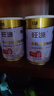新疆旺源有機全脂純駝乳粉320g*12罐 成人中老年高鈣純駱駝奶粉 曬單實(shí)拍圖