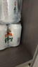 燕京啤酒 純生11度啤酒330ml*24聽(tīng) 中秋節送禮 整箱裝 曬單實(shí)拍圖