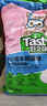 好之味魚肉海藻軟磷脂配方優(yōu)質(zhì)蛋白易于消化全價成貓糧10kg全貓種通用 曬單實拍圖