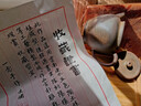 醉蓮居建水紫陶手工手刻柴燒功夫茶壺裸燒自然落灰窯變茶壺泡茶壺 Z46 作品J02- 180ml 曬單實(shí)拍圖