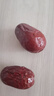 新邊界 和田大棗500g*2 新疆特產(chǎn)國(guó)標(biāo)一級(jí)六星紅棗駿棗子山姆同等級(jí) 曬單實(shí)拍圖