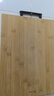 雙槍高山楠竹砧板 案板切菜板加厚刀板粘板40*29.5*1.8cm 曬單實(shí)拍圖