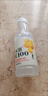 農夫山泉水溶C100檸檬味復合果汁飲料445ml*15瓶整箱滿(mǎn)足每日所需維生素C 曬單實(shí)拍圖