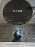 蘇泊爾（SUPOR）秘鏡電磁爐家用電陶爐新型電磁灶火鍋爐超薄大功率電池爐套裝炒菜一套帶鍋配鍋C22-IH80E國家補(bǔ)貼 曬單實(shí)拍圖