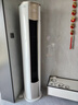 美的（Midea）空調(diào) 3匹 銳云2代 新一級能效 變頻  空調(diào)立式 空調(diào)柜機(jī) 國家補(bǔ)貼 KFR-72LW/N8XHA1Ⅱ 曬單實(shí)拍圖