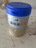 愛(ài)他美（Aptamil）卓傲1段嬰兒配方奶粉(0-6月) 800g*1罐（0元入會(huì)） 曬單實(shí)拍圖