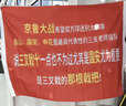 鮮京采 無(wú)冰小龍蝦尾（一級） 凈蝦重2斤 大號 無(wú)添加 京東自有品牌 曬單實(shí)拍圖