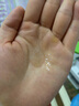 后秘貼清顏舒安修護(hù)肌底液15ml*3（秘貼精華）【臨期清倉】 曬單實拍圖