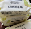 babycare新生嬰兒童洗衣皂專用肥皂寶寶內(nèi)衣皂香皂抑菌去漬 英國梨150g*5 曬單實(shí)拍圖