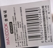 美廚（maxcook）燒水壺304不銹鋼水壺 1.5L加厚鳴音 鋅合金壺嘴 MCH5480 曬單實(shí)拍圖