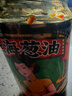 仲景 上海蔥油拌面醬 云南小香蔥配料干凈蕎麥面條餛飩調味醬料230g 曬單實(shí)拍圖
