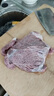 月盛齋【冰鮮牛肉】國產(chǎn)牛腿肉1斤 內(nèi)蒙牛肉生鮮鮮肉 中華老字號 曬單實拍圖