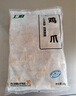 上鮮 雞爪 凈重2斤 冷凍 精修去指甲 出口級(jí) 烤雞爪鹵雞爪清真食品 曬單實(shí)拍圖