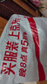 ONLY2025春季新款時(shí)尚百搭字母印花圓領(lǐng)正肩短袖T恤女|125101008 S00 白色 XL （尺碼偏小，建議卡碼選大） 曬單實(shí)拍圖