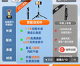 索盈【熱銷100W+】自拍桿三腳架手機(jī)支架落地神器360度旋轉(zhuǎn)防抖三軸云臺(tái)便攜式旅游直播支架桌面拍攝桿 曬單實(shí)拍圖
