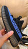 阿迪達斯Yeezy350椰子夏日透氣青少年學生休閑鞋 36.5 曬單實拍圖