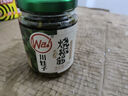 川娃子辣椒醬 下飯菜拌飯拌面醬 剁椒蒜蓉辣醬 炭燒風(fēng)味燒椒醬230g 曬單實拍圖