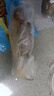 海名威 冷凍黃花魚(yú)700g/2條 寧德大黃魚(yú)地標 海鮮水產(chǎn) 生鮮魚(yú)類(lèi)  曬單實(shí)拍圖
