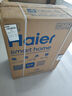 海爾（Haier）國家補貼20%雙膽扁桶電熱水器60升麥浪BK5PRO 富鍶小藍瓶凈膚洗 免清洗 雙3300W速熱節(jié)能一級能效 曬單實拍圖