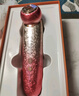 MESMOOTH慕蘇美容儀臉部眼部按摩儀提拉緊致家用清潔導(dǎo)入儀光子嫩膚【教師節(jié)禮物】 星鉆紅C1Pro 曬單實拍圖