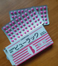 【品牌特供 京東速發(fā)】皇漢堂日本小粉丸加強版便秘藥 成人 通便藥 便秘清腸排毒通便減肥排油丸 【實(shí)惠裝】400粒日版 曬單實(shí)拍圖