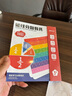 【時(shí)光學(xué)】磁吸分?jǐn)?shù)教具三年級(jí)數(shù)學(xué)磁性磁力學(xué)習(xí)盤(pán)小學(xué)分子分母加減法演示器3-6年級(jí)同步教材教具老師推薦 曬單實(shí)拍圖