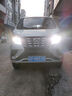 車燈熊長(zhǎng)安星卡s201專用led前大燈近光遠(yuǎn)光改裝超亮強(qiáng)聚白光小貨車燈泡 13款 長(zhǎng)安星卡s201【遠(yuǎn)光燈】?jī)芍谎b 曬單實(shí)拍圖