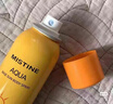 Mistine蜜絲婷防曬噴霧霜小黃噴100ml*2戶(hù)外高倍防水防汗七夕禮物男女 曬單實(shí)拍圖